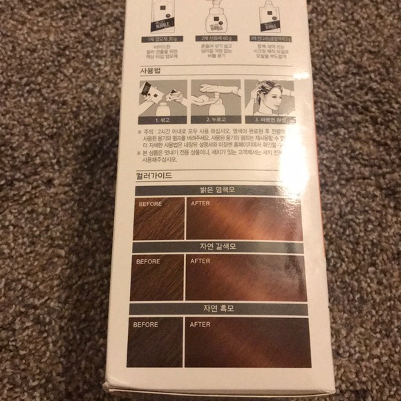 Hello Bubble x Black Pink hair dye - Picture 2 of 2